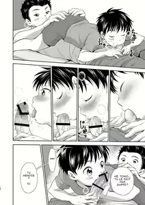 Page 12 of Kekkon Kinenbi no Sugoshikata | Pendant leur anniversaire de Mariage - preview thumbnail