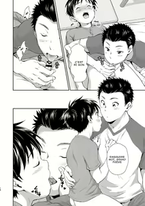 Page 14 of Kekkon Kinenbi no Sugoshikata | Pendant leur anniversaire de Mariage - preview thumbnail