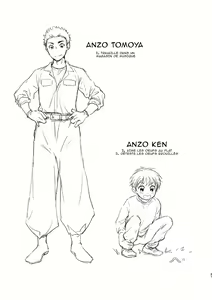 Page 21 of Kekkon Kinenbi no Sugoshikata | Pendant leur anniversaire de Mariage - preview thumbnail