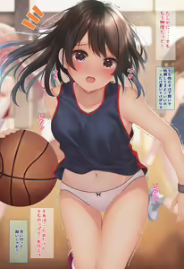 Page 20 of Choroi Basket JK-chan ni Tokkun to Itte Ippai SOX Tokkun Shichau Ohanashi - preview thumbnail