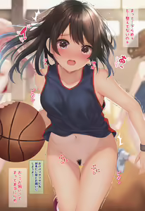 Page 21 of Choroi Basket JK-chan ni Tokkun to Itte Ippai SOX Tokkun Shichau Ohanashi - preview thumbnail