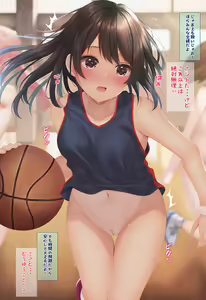 Page 23 of Choroi Basket JK-chan ni Tokkun to Itte Ippai SOX Tokkun Shichau Ohanashi - preview thumbnail
