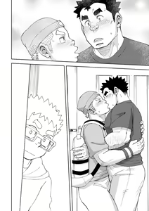 Page 20 of Mousou Nii-chan 2 | 망상 형아 2 - preview thumbnail
