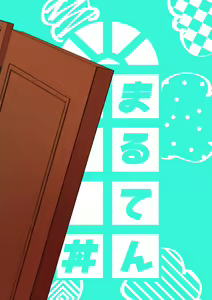 Page 38 of Mousou Nii-chan 2 | 망상 형아 2 - preview thumbnail