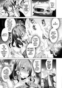 Page 7 of Feminization Pandemic!! ~Sugar Daddy Chapter~ - preview thumbnail