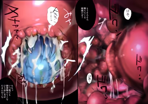 Page 63 of "Heroine Jutai Meirei Madoushin Hime Kari Hen Khan Zaky" - preview thumbnail