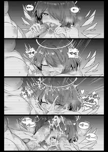 Page 32 of 2 Texas x Exusiai - preview thumbnail