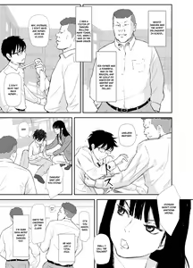 Page 14 of Ano Hi ni Modotte Mouichido - preview thumbnail