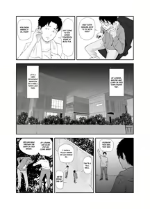 Page 15 of Ano Hi ni Modotte Mouichido - preview thumbnail