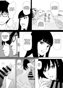 Page 17 of Ano Hi ni Modotte Mouichido - preview thumbnail
