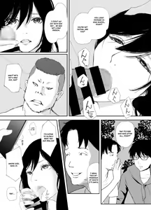 Page 18 of Ano Hi ni Modotte Mouichido - preview thumbnail