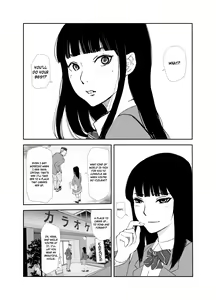 Page 24 of Ano Hi ni Modotte Mouichido - preview thumbnail
