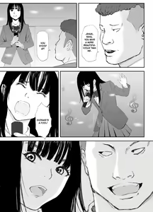 Page 26 of Ano Hi ni Modotte Mouichido - preview thumbnail