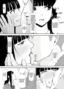 Page 27 of Ano Hi ni Modotte Mouichido - preview thumbnail
