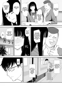 Page 28 of Ano Hi ni Modotte Mouichido - preview thumbnail