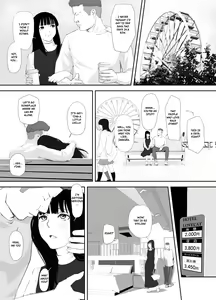 Page 31 of Ano Hi ni Modotte Mouichido - preview thumbnail
