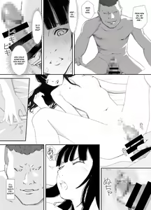 Page 39 of Ano Hi ni Modotte Mouichido - preview thumbnail