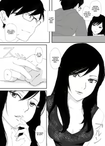 Page 53 of Ano Hi ni Modotte Mouichido - preview thumbnail