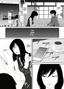 Page 54 of Ano Hi ni Modotte Mouichido - preview thumbnail