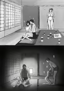Page 46 of Koukan Monogatari - preview thumbnail