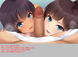 Page 24 of Musume no You ni Sodateta Shimai ga Hontou no Papa ni Shiyou to Shite Kuru - preview thumbnail