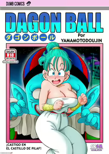 O castigo de pilaf — hentai manga cover on Fhentai