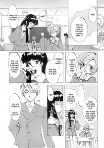 Page 186 of D+COLLECTION - preview thumbnail