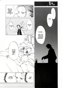 Page 200 of D+COLLECTION - preview thumbnail