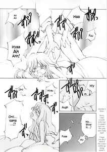 Page 203 of D+COLLECTION - preview thumbnail