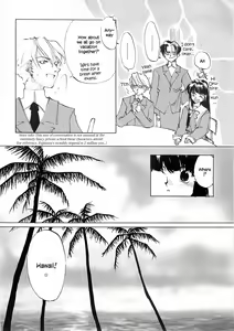 Page 211 of D+COLLECTION - preview thumbnail
