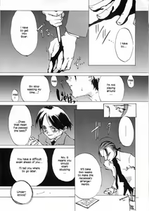Page 221 of D+COLLECTION - preview thumbnail