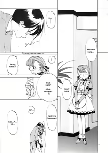 Page 225 of D+COLLECTION - preview thumbnail
