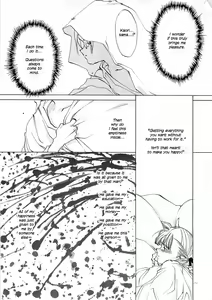 Page 231 of D+COLLECTION - preview thumbnail