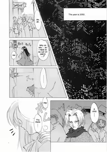 Page 24 of D+COLLECTION - preview thumbnail