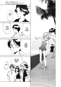 Page 243 of D+COLLECTION - preview thumbnail
