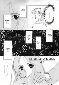 Page 25 of D+COLLECTION - preview thumbnail