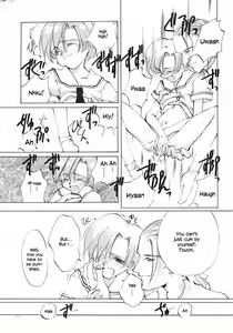 Page 254 of D+COLLECTION - preview thumbnail