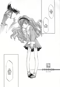Page 259 of D+COLLECTION - preview thumbnail