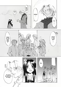 Page 26 of D+COLLECTION - preview thumbnail
