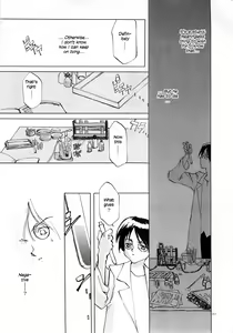 Page 263 of D+COLLECTION - preview thumbnail