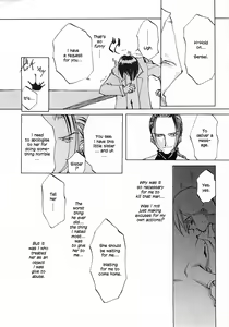 Page 266 of D+COLLECTION - preview thumbnail
