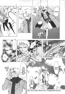 Page 27 of D+COLLECTION - preview thumbnail