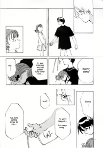 Page 273 of D+COLLECTION - preview thumbnail