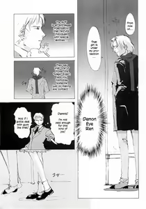 Page 28 of D+COLLECTION - preview thumbnail