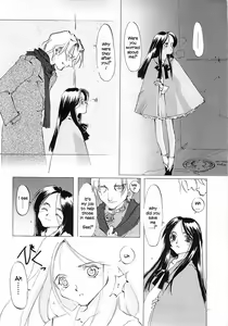 Page 29 of D+COLLECTION - preview thumbnail