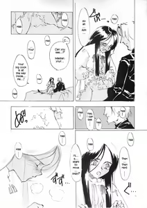 Page 35 of D+COLLECTION - preview thumbnail