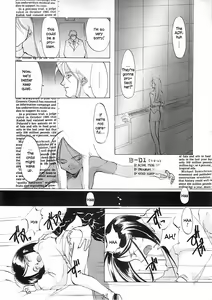 Page 37 of D+COLLECTION - preview thumbnail