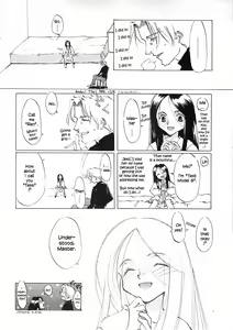 Page 39 of D+COLLECTION - preview thumbnail