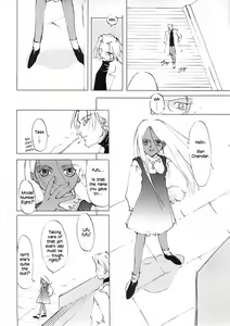 Page 43 of D+COLLECTION - preview thumbnail