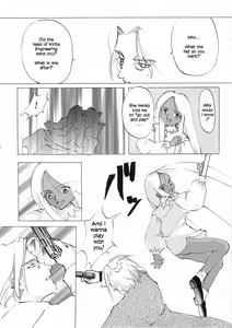 Page 44 of D+COLLECTION - preview thumbnail